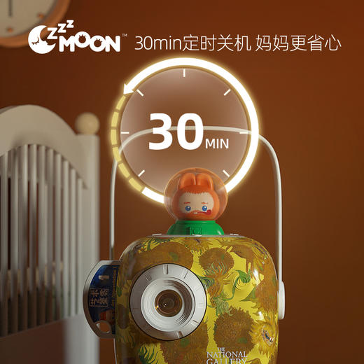 【织梦月球】英国美术馆联名款织梦仪投影灯儿童睡前故事早教机 商品图5