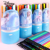 【迪士尼可洗水彩笔】冰雪12色24色36色48色可水洗水彩笔儿童小学生专用绘画笔彩色笔 商品缩略图0