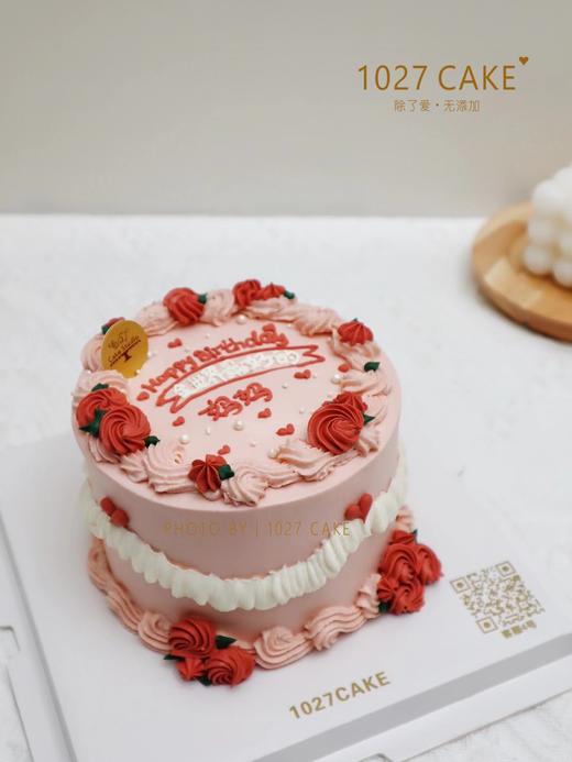 1027CAKE |  奶油花 复古款 全世界最好的妈妈 商品图0