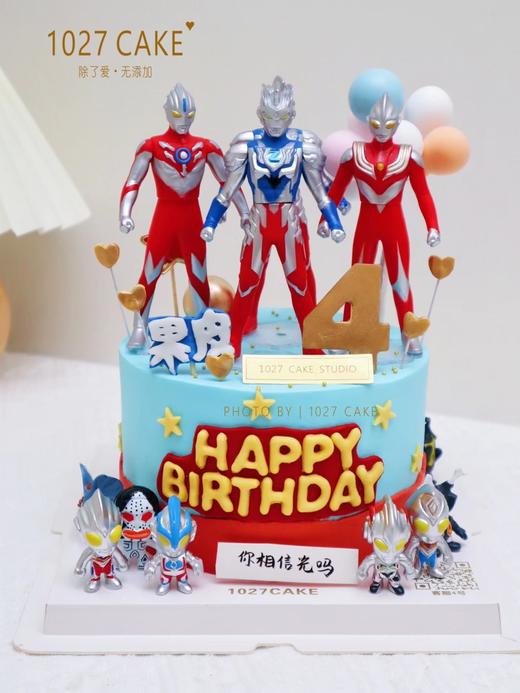 1027CAKE  |  奥特曼主题 奥特曼多多（奥特曼超人随机） 商品图1