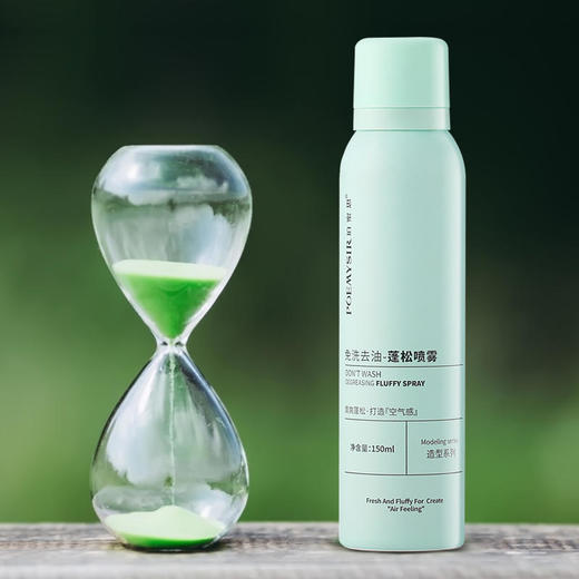 【买1送1，一喷蓬松告别油软塌】珀蜜思免洗空气感蓬松喷雾头发去油控油干发神器懒人干发喷雾 商品图2