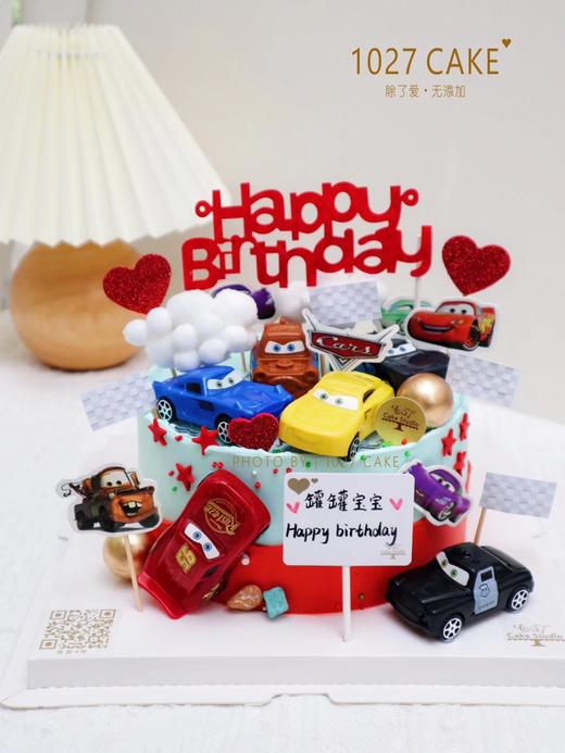 1027CAKE | 麦昆儿童主题蛋糕 商品图0