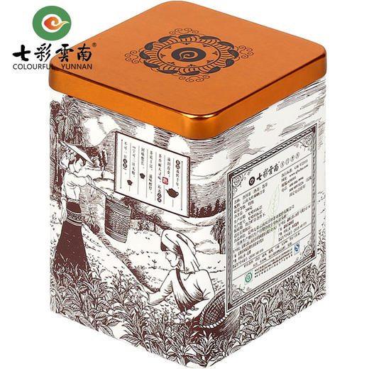 七彩云南茶叶普洱茶熟茶散茶名门(熟散)铁盒装200g 商品图3