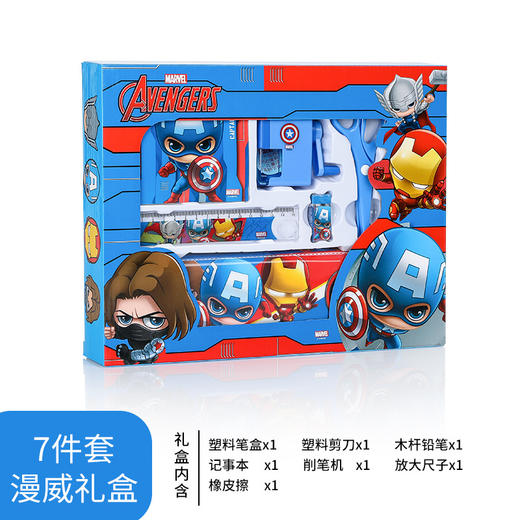 【迪士尼文具套装礼盒】小学生开学礼品幼儿园儿童节奖品生日礼物套盒 商品图7