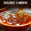 七彩云南小青柑新会陈皮青柑普洱 6年宫廷料罐装350g 商品缩略图4