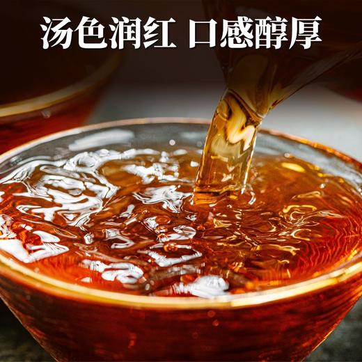 七彩云南小青柑新会陈皮青柑普洱 6年宫廷料罐装350g 商品图4