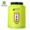 七彩云南小青柑新会陈皮青柑普洱 6年宫廷料罐装350g 商品缩略图0