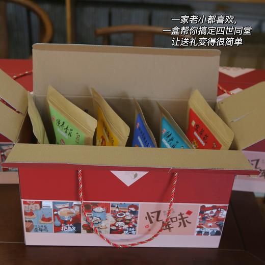 忆年味六珍菌菇礼盒 商品图0