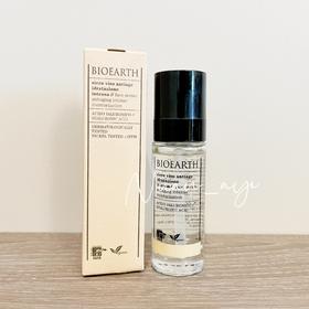 【涂抹式水光针 抗衰修复 卓效保湿】贝欧赫丝玻尿酸原液精华 30ML 意大利Bioearth