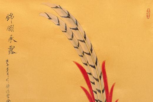 金喦 工笔花鸟02 100cm×50cm 4.5平尺 商品图5