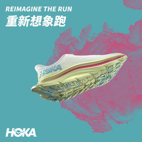 Hoka One One 男女款 Kawana卡瓦纳运动鞋