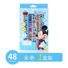 【迪士尼儿童涂鸦油画棒绘画笔】彩色笔宝宝画棒12色18色24色36色48色蜡笔油画棒 商品缩略图10