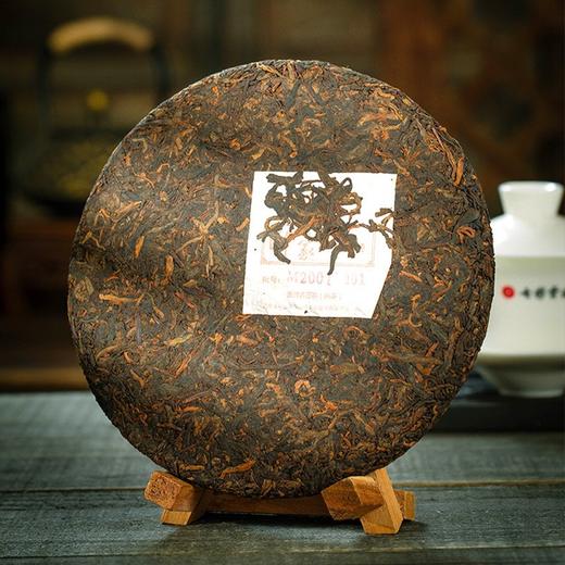 七彩云南普洱熟茶礼盒装357g 商品图2
