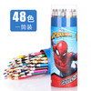 【迪士尼冰雪油性彩铅套装】12色儿童彩色铅笔小学生48涂鸦素描填色绘画笔 商品缩略图14