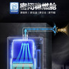 海尔（Haier）热水器JSQ31-16YQ7BVU1 商品缩略图11