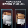 海尔（Haier）热水器JSQ31-16YQ7BVU1 商品缩略图12