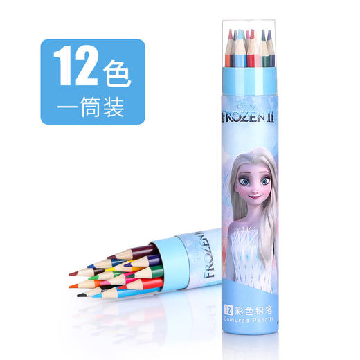 【迪士尼冰雪油性彩铅套装】12色儿童彩色铅笔小学生48涂鸦素描填色绘画笔 商品图5
