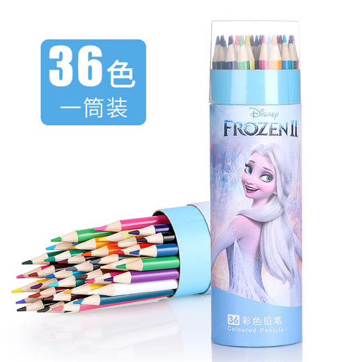 【迪士尼冰雪油性彩铅套装】12色儿童彩色铅笔小学生48涂鸦素描填色绘画笔 商品图10
