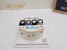 1027CAKE |  手绘蛋糕 多人 姐妹