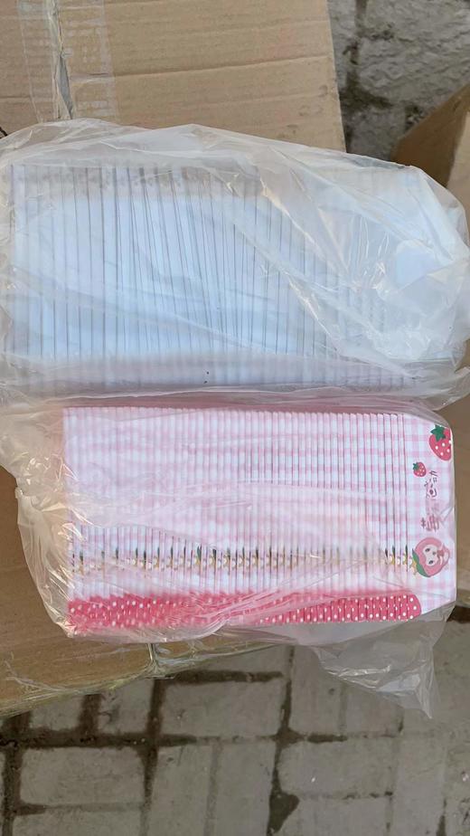 正方盒2号双淋莓为心动（草莓爆浆包装） 商品图0