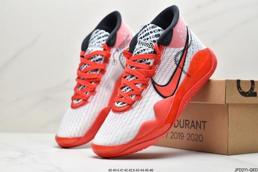 耐克Nike Zoom KD12 EP 杜兰特12代篮球鞋CQ7734-900男鞋 商品图7