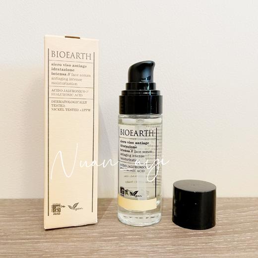 【涂抹式水光针 抗衰修复 卓效保湿】贝欧赫丝玻尿酸原液精华 30ML 意大利Bioearth 商品图3