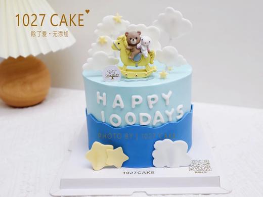 1027CAKE |  周岁 百天 蓝色系 翻糖 商品图1