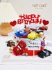 1027CAKE | 麦昆儿童主题蛋糕 商品缩略图1