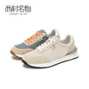 西村名物2020秋季新款老爹鞋女低跟系带舒适增高休闲运动鞋X20CM31831 商品缩略图0