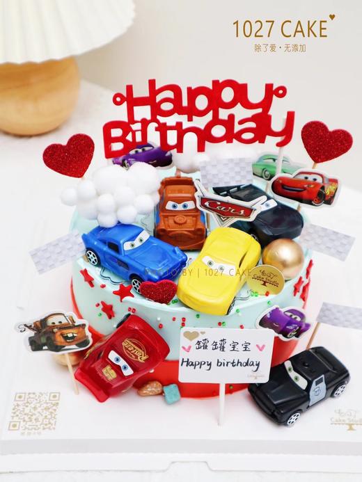 1027CAKE | 麦昆儿童主题蛋糕 商品图2
