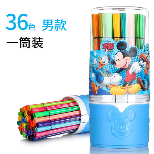 【迪士尼可洗水彩笔】冰雪12色24色36色48色可水洗水彩笔儿童小学生专用绘画笔彩色笔 商品图7