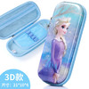 【迪士尼冰雪儿童笔盒】冰雪学生eva创意卡通笔袋 3d立体大容量拉链多功能儿童文具盒 商品缩略图11