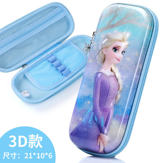 【迪士尼冰雪儿童笔盒】冰雪学生eva创意卡通笔袋 3d立体大容量拉链多功能儿童文具盒 商品图11