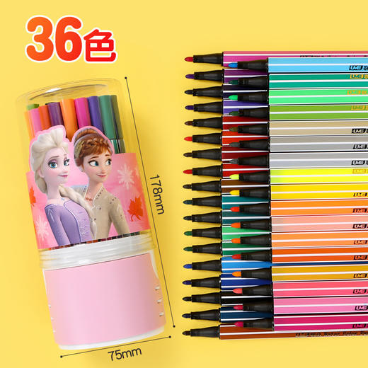 【迪士尼可洗水彩笔】冰雪12色24色36色48色可水洗水彩笔儿童小学生专用绘画笔彩色笔 商品图11