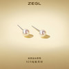 ZEGL天然珍珠耳钉女小巧气质耳环简约2021年新款925银针秋冬耳饰 商品缩略图3