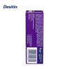 美国Desitin 新生儿预防型护臀膏紫色加强版57g 商品缩略图3