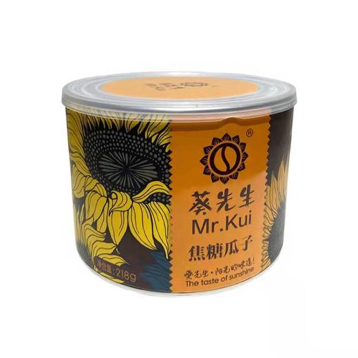 葵先生瓜子 商品图3