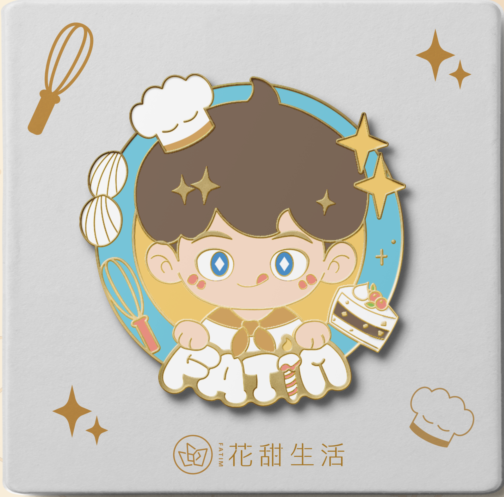 小海焦珐琅徽章