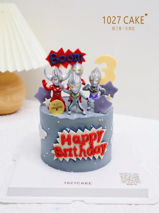 1027CAKE | 奥特曼主题 超人主题 男宝宝专属 商品图0