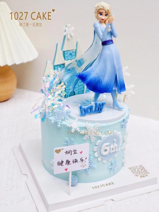 1027CAKE |  蓝色系 冰雪奇缘主题 爱莎蛋糕 商品图1