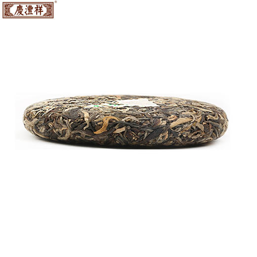 七彩云南茶叶普洱茶生茶饼庆沣祥柑甜五子饼茉莉味普洱生茶铁罐装茉莉青饼500g 商品图4