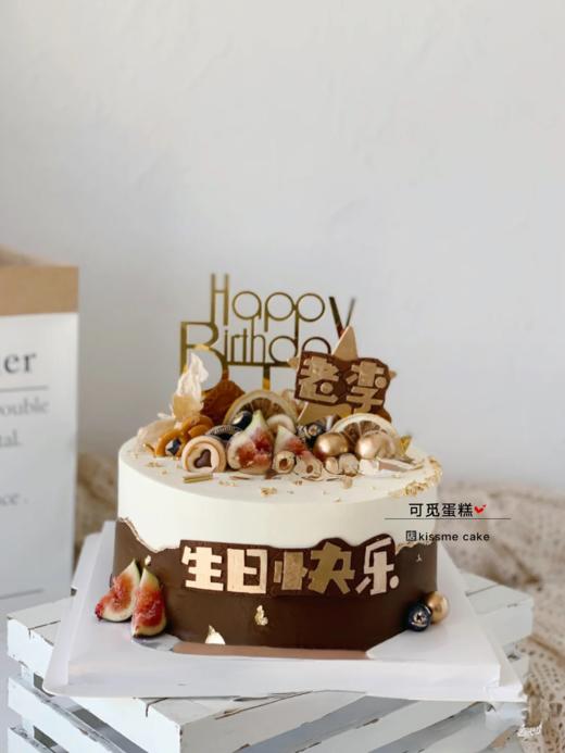 男士简约款 商品图0