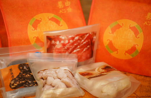 欢乐厨房美食礼包 商品图10