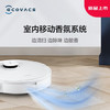 科沃斯（Ecovacs）窗宝W920礼盒装 擦窗机器人擦玻璃擦窗机器人家用擦窗 商品缩略图3