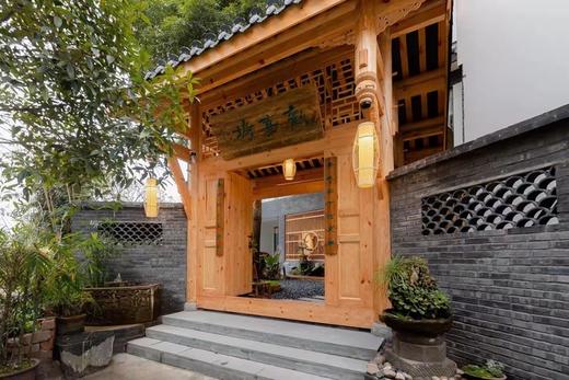 【青城山-403号院】6房/7房/8房/9房独栋温泉私汤小院，抚琴听乐品茗的神仙日子ZY 商品图1