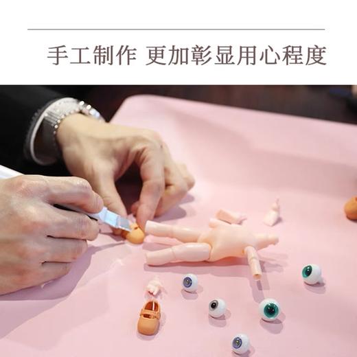 歌莉儿精致13关节公主套装洋娃娃 商品图3