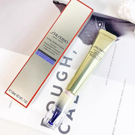 资生堂悦薇第4代纯A小针管眼霜20ml 商品图2