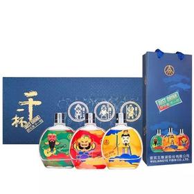 五粮液股份公司 五粮液干一杯彩瓶 刘关张礼盒 白酒 52度 118ml×3瓶 礼盒装白酒 送礼自饮