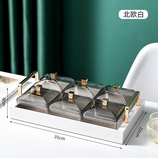 【多功能轻奢果盘 整齐有序不串味】新款北欧分格果盘点心分格拼盘客厅透明水果盘家用零食干果盘 商品图5