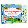 童谣儿歌 纸板触摸发声翻翻书 英文原版 Usborne Baby's Very First Nursery Rhymes Playbook 幼儿英语启蒙早教游戏互动书 英文版 商品缩略图0